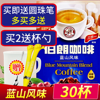 正品[咖啡杯欧式玫瑰]约克郡的玫瑰咖啡杯评测 咖啡杯 欧式 简约图片_惠惠购物