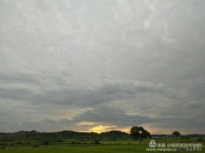 日朗清风伴人生下一句是什么